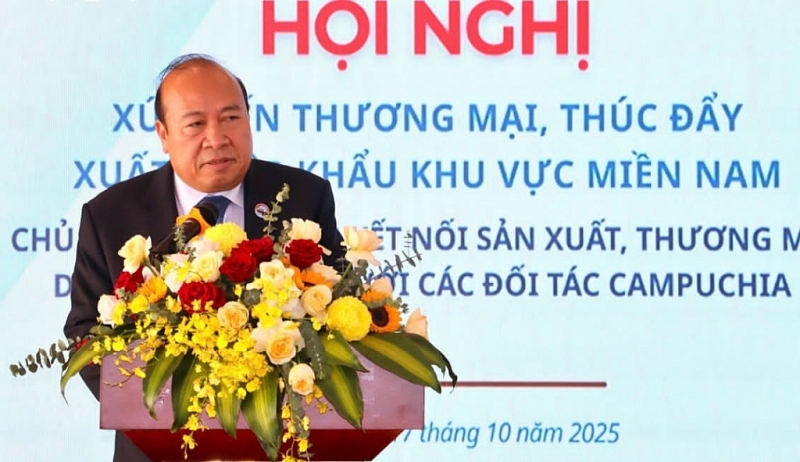 ខេត្ត An Giang ពង្រឹងទំនាក់ទំនងពាណិជ្ជកម្ម និងវិនិយោគជាមួយកម្ពុជា ខេត្ត An Giang ពង្រឹងទំនាក់ទំនងពាណិជ្ជកម្ម និងវិនិយោគជាមួយកម្ពុជា