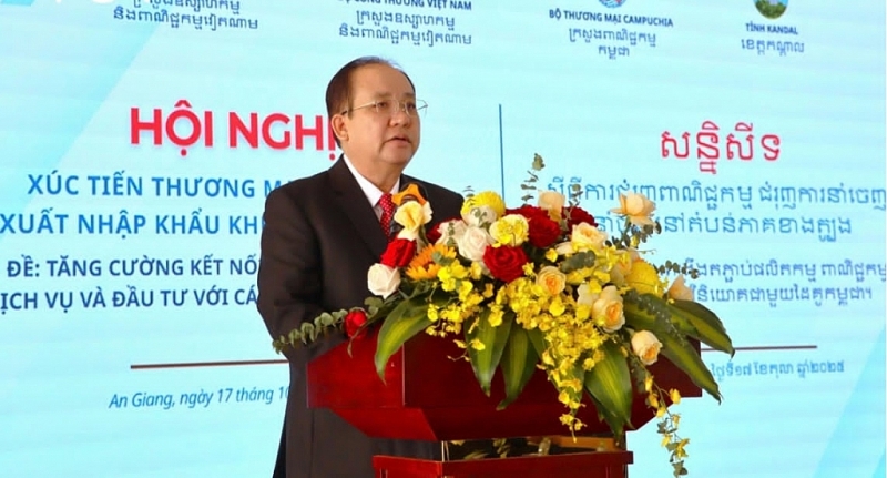 ខេត្ត An Giang ពង្រឹងទំនាក់ទំនងពាណិជ្ជកម្ម និងវិនិយោគជាមួយកម្ពុជា ខេត្ត An Giang ពង្រឹងទំនាក់ទំនងពាណិជ្ជកម្ម និងវិនិយោគជាមួយកម្ពុជា