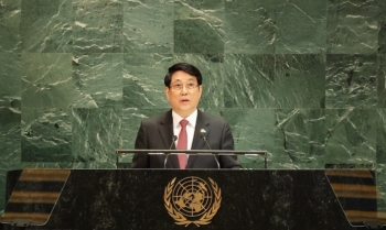 សាររបស់ប្រធានរដ្ឋ ក្នុងឱកាសដែលវៀតណាមធ្វើជាម្ចាស់ផ្ទះនៃពិធីចុះហត្ថលេខាលើអនុសញ្ញាអង្គការសហប្រជាជាតិប្រឆាំងនឹងឧក្រិដ្ឋកម្មតាមអ៊ីនធឺណិត