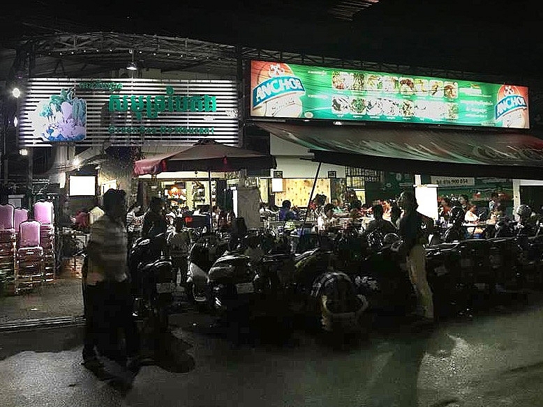 ស៊ុប​ប៊ូហ្វេ​សាច់​អាំង ត្រឹម​តែ​៥.៩០​ដុល្លា​ម្នាក់​ ញ៉ាំ​បាន​ឆ្អែត​ឆ្អន់!!!