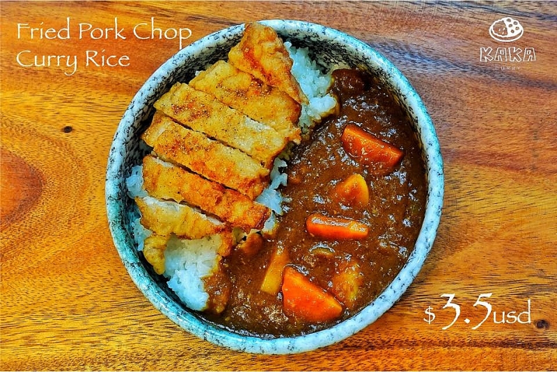 ធ្លាប់សាកស្លការីជប៉ុនអត់? រសជាតិឆ្ងាញ់មួយបែបពីការីយើងតើ!