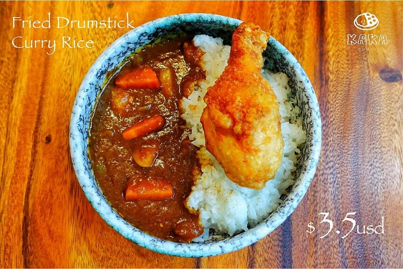 ធ្លាប់សាកស្លការីជប៉ុនអត់? រសជាតិឆ្ងាញ់មួយបែបពីការីយើងតើ!