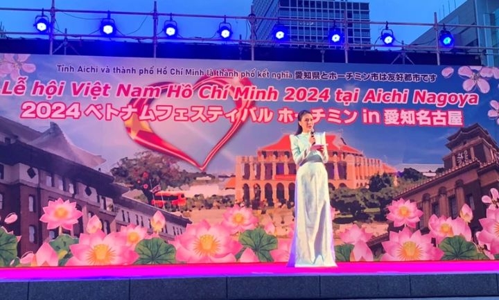 ពង្រឹងទំនាក់ទំនង និងជំរុញការផ្លាស់ប្តូរវប្បធម៌ ពាណិជ្ជកម្ម ទេសចរណ៍ និងធ្វើម្ហូបរវាងទីក្រុងហូជីមិញ និងខេត្ត Aichi (ប្រទេសជប៉ុន)