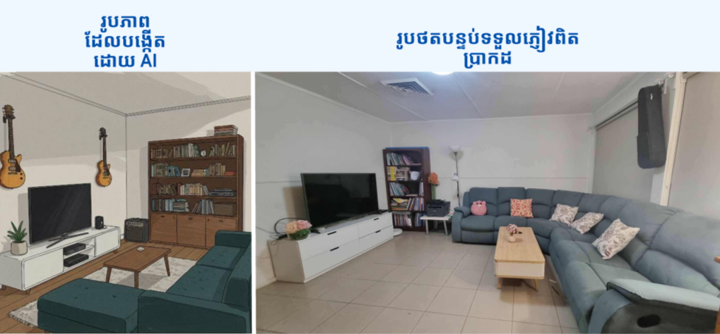 អមដំណើរកុមារវៀតណាមនៅក្រៅប្រទេសឱ្យស្រឡាញ់ភាសាវៀតណាមកាន់តែខ្លាំងឡើង