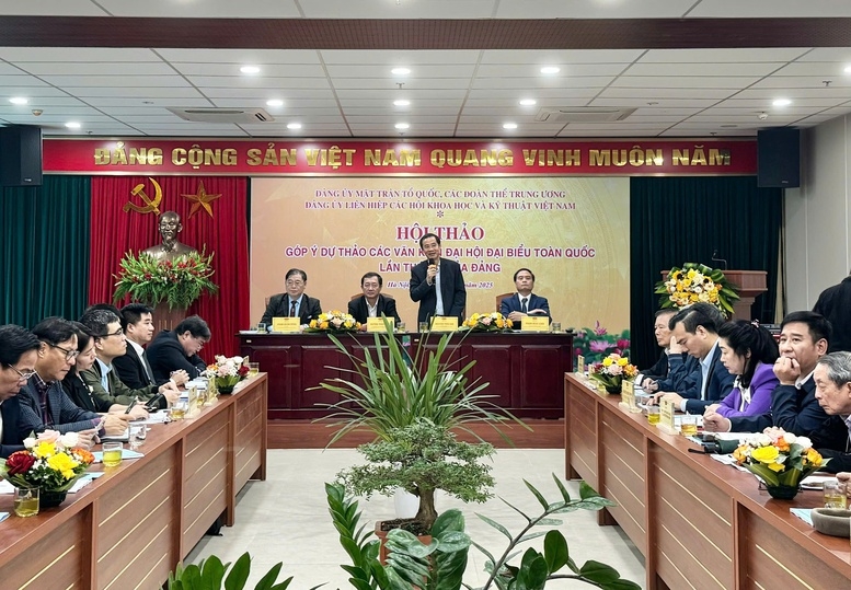 បញ្ជាក់ពីតួនាទីស្នូលនៃវិទ្យាសាស្ត្រ បច្ចេកវិទ្យា និងនវានុវត្តន៍