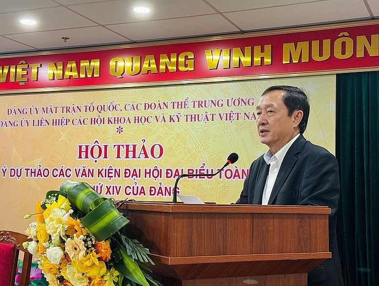 បញ្ជាក់ពីតួនាទីស្នូលនៃវិទ្យាសាស្ត្រ បច្ចេកវិទ្យា និងនវានុវត្តន៍