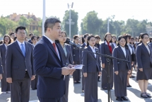 សម្ព័ន្ធអង្គការមិត្តភាពវៀតណាមរាយការណ៍អំពីការងារជូនពូ Ho ក្នុងឱកាសខួបលើកទី ៧៥ នៃទិវាប្រពៃណី