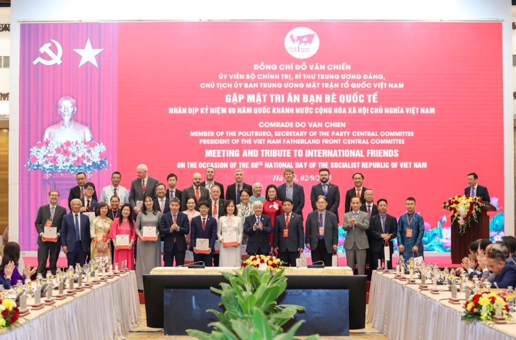 ៧៥ ឆ្នាំនៃការគាំទ្រយ៉ាងសកម្មចំពោះកិច្ចការបរទេសរបស់បក្ស និងការទូតរបស់រដ្ឋ - ភារកិច្ចលើដំណើរថ្មីមួយ ៧៥ ឆ្នាំនៃការគាំទ្រយ៉ាងសកម្មចំពោះកិច្ចការបរទេសរបស់បក្ស និងការទូតរបស់រដ្ឋ - ភារកិច្ចលើដំណើរថ្មីមួយ