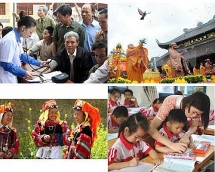 សហភាពអង្គការមិត្តភាពវៀតណាម និងបញ្ហាធានាសិទ្ធិមនុស្សនៅវៀតណាម