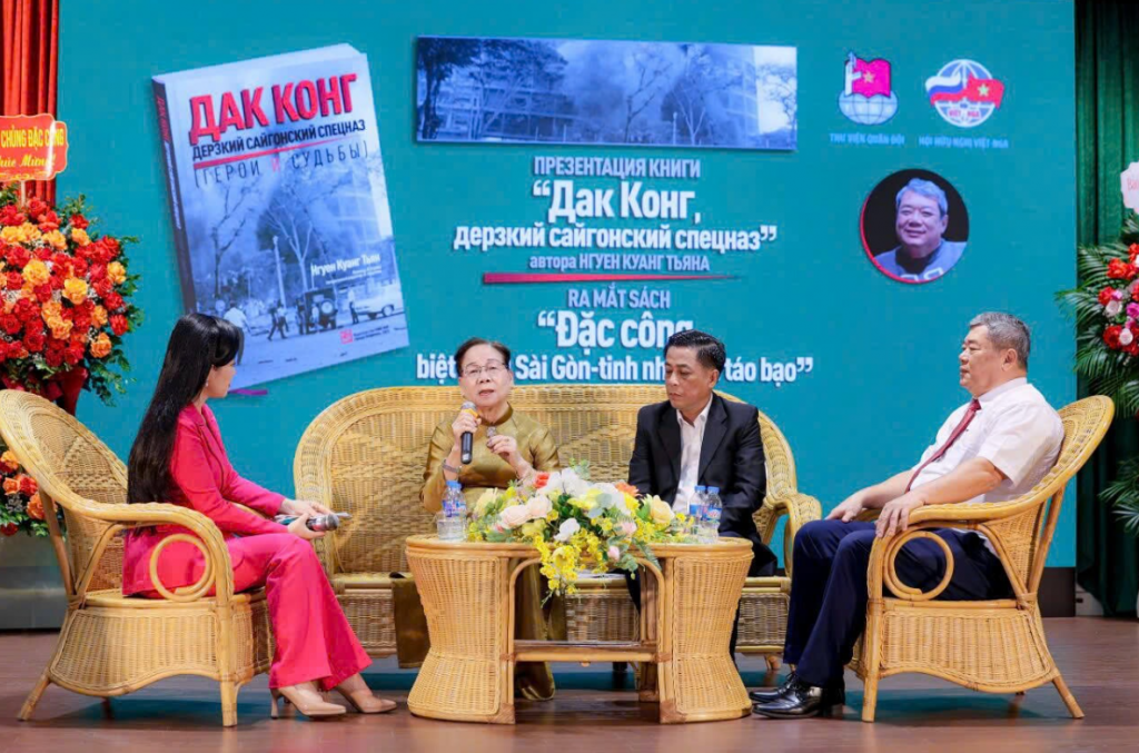 សមាគមមិត្តភាពវៀតណាម-រុស្ស៊ី៖ ព័ត៌មានបរទេសរីករាលដាលតាមរយៈសកម្មភាពជាក់ស្តែង