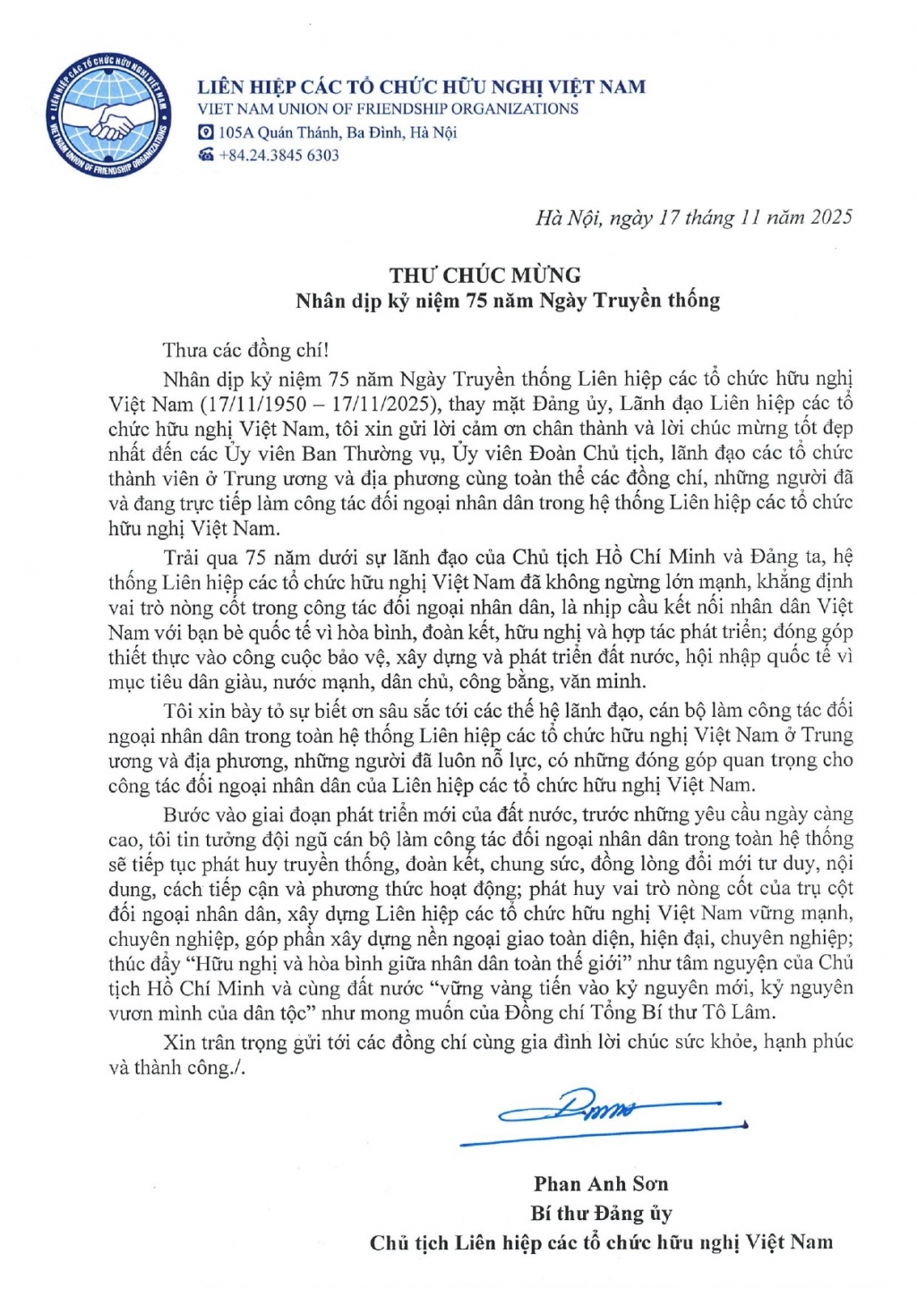 លិខិតអបអរសាទរពីប្រធានសហភាពអង្គការមិត្តភាពវៀតណាម លិខិតអបអរសាទរពីប្រធានសហភាពអង្គការមិត្តភាពវៀតណាម