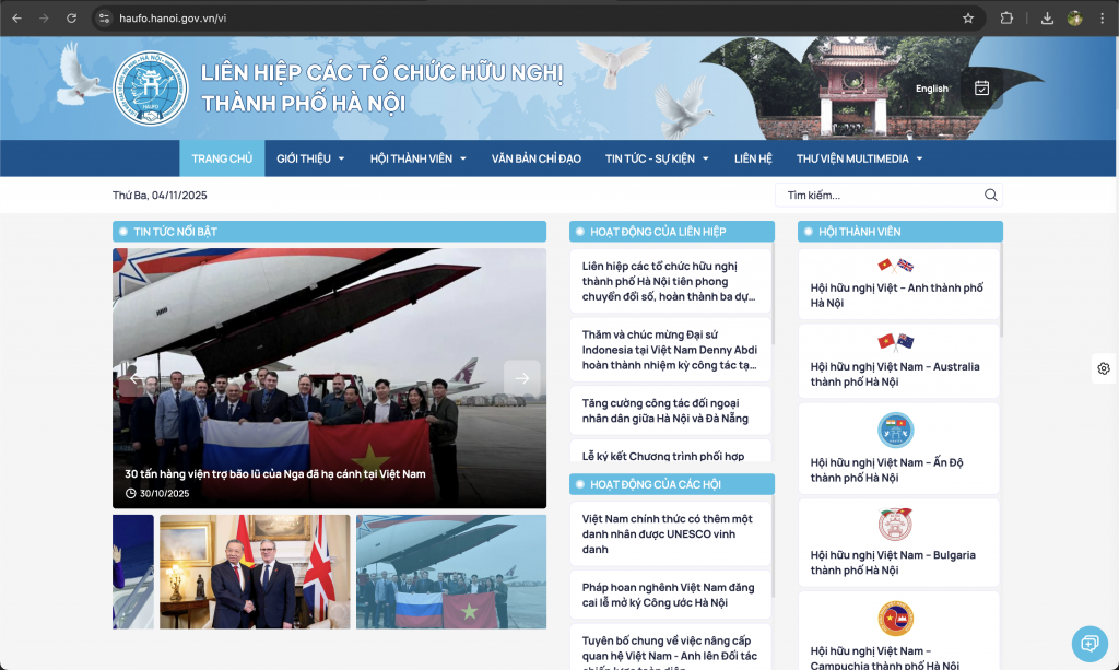 ការលើកកម្ពស់ប្រសិទ្ធភាពនៃសកម្មភាពកិច្ចការបរទេសរបស់ប្រជាជននៃរាជធានីក្នុងបរិបទនៃការច្នៃប្រឌិត