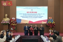 ការផ្លាស់ប្តូរប្រជាជន និងប្រជាជន ពង្រីកចំណងមិត្តភាពវៀតណាម-រ៉ូម៉ានី