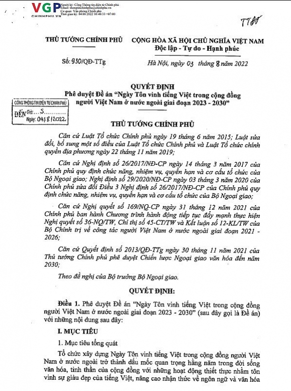 ការរួមបញ្ចូលគ្នារវាងការតាំងចិត្តខ្ពស់ និងការសម្របសម្រួល ដើម្បីផ្សព្វផ្សាយភាសាវៀតណាមប្រកបដោយចីរភាព