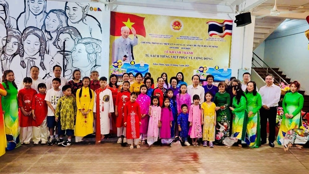 «បង្គោលភ្លើងហ្វារ» អភិរក្សភាសាវៀតណាមនៅឧដុង្គថានី (ប្រទេសថៃ) «បង្គោលភ្លើងហ្វារ» អភិរក្សភាសាវៀតណាមនៅឧដុង្គថានី (ប្រទេសថៃ)