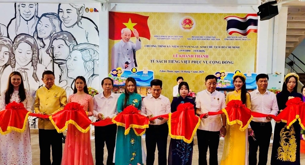 «បង្គោលភ្លើងហ្វារ» អភិរក្សភាសាវៀតណាមនៅឧដុង្គថានី (ប្រទេសថៃ) «បង្គោលភ្លើងហ្វារ» អភិរក្សភាសាវៀតណាមនៅឧដុង្គថានី (ប្រទេសថៃ)