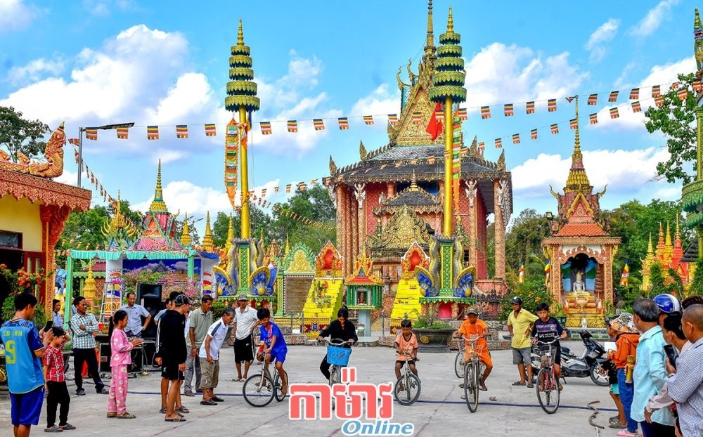 កន្លែងលេងកីឡាសម្រាប់ប្រជាពលរដ្ឋខ្មែរ