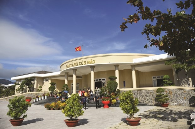 សារមន្ទីរ កូនដាវ ទីកន្លែងរក្សាទុកទំព័រប្រវត្តិសាស្រ្តដ៏អង់អាចក្លាហានផ្សេងៗ