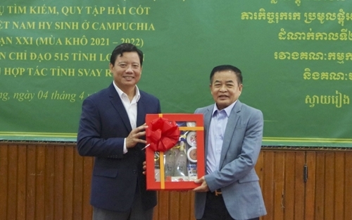 ខេត្ត Long An ប្រមូលអដ្ឋិធាតុយុទ្ធជនពលីជាង ២១៥០ អដ្ឋិធាតុនៅខេត្តស្វាយរៀង