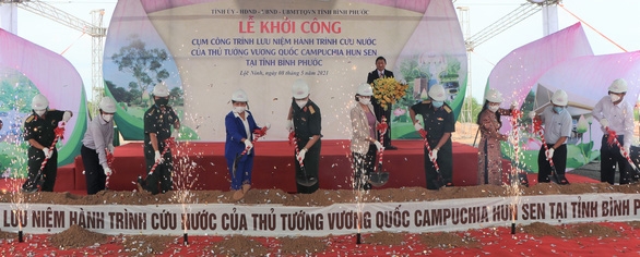 ខេត្ត Binh Phuoc បានបើកការដ្ឋានសាងសង់ បណ្តុំសំណង់រំលឹកអនុស្សាវរីយ៍នូវដំណើរការសង្គ្រោះប្រទេសរបស់សម្តេចតេជោ ហ៊ុនសែននាយករដ្ឋមន្រ្តីកម្ពុជា