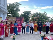 ការតាំងពិព័រណ៍ 
