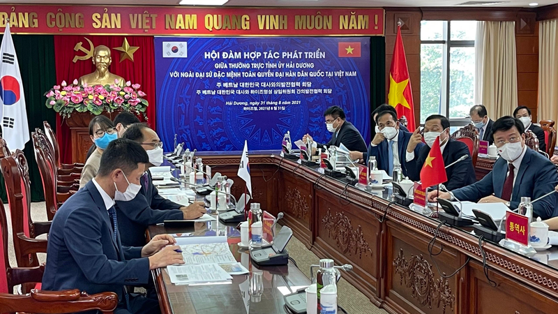 ស្នើខេត្ត Hai Duong បន្តបង្កើតលក្ខខណ្ឌអំណោយផលសម្រាប់អង្គការអាជីវកម្មកូរ៉េខាងត្បូងវិនិយោគនិងអភិវឌ្ឍ
