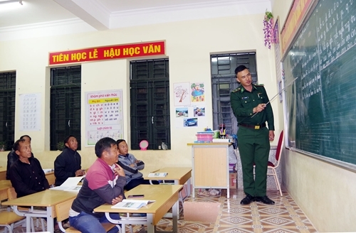 គ្រូបង្រៀនជាកងទ័ពការពារព្រំដែន