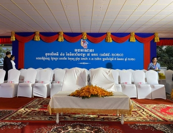 ពិធីអបអរសាទរខួប៤១ឆ្នាំ នៃថ្ងៃជ័យជម្នះ៧មករា(៧មករា ១៩៧៩-៧មករា ២០២០)