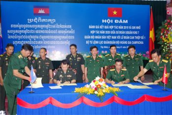 កងពលធំលេខ៥ ពិភាក្សាការងារជាមួយកងពលតូចអន្តរាគមន៍លេខ ១នៃកងយោធពលខេមរភូមិន្ទ
