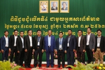 សម្តេចតេជោ ហ៊ុន សែន ផ្តល់ពាក្យស្លោកជូនអ្នកសារព័ត៌មាន «កុំបំពានសិទ្ធិអ្នកដទៃ កុំបំភ្លៃការពិត» ដើម្បីពង្រឹងវិជ្ជាជីវៈ និងជំនឿទុកចិត្តពីសាធារណជន