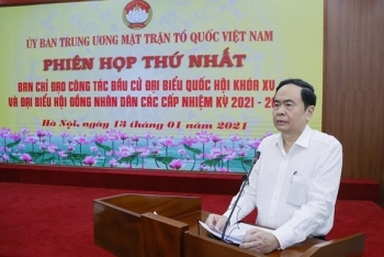 ពង្រីកសិទ្ធិធ្វើជាម្ចាស់របស់ប្រជាជននៅពេលចូលរួមបោះឆ្នោត
