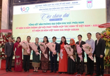 លើកស្ទួយកេរ្តិ៍ឈ្មោះដើម្បីក្លាយទៅជាតំណាងឱ្យសហគ្រាសវៀតណាមក្នុងសមាហរណកម្មសេដ្ឋកិច្ចអាស៊ាន