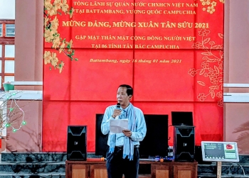 សហគមន៍ជនជាតិវៀតណាមនៅភាគពាយ័ព្យនៃប្រទេសកម្ពុជារៀបចំពិធីសំណេះសំណាល ក្នុងឱកាសអបអរសាទរនិទាឃរដូវ