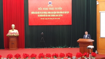 សន្និសីទអនឡាញ់តាមអ៊ិនធឺរណែតស្តីពីការព្យាបាលនិងការបង្ការនិងទប់ស្កាត់ការឆ្លងមេរោគរលាកផ្លូវដង្ហើមបង្កដោយវីរុស nCoV