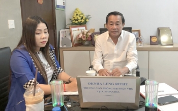ក្រុមហ៊ុនកៅស៊ូវៀតណាមប្រចាំនៅកម្ពុជានិងឡាវមានកំណើនខ្ពស់បើប្រៀបធៀបនឹងរយៈពេលដូចគ្នាក្នុងឆ្នាំ ២០២០