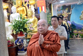 ពិធីបុណ្យចូលឆ្នាំថ្មីប្រពៃណី កម្ពុជា - ឡាវ - មីយ៉ាន់ម៉ា - ថៃ ឆ្នាំ ២០១៩