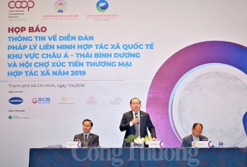 វេទិការច្បាប់សម្ព័ន្ធភាពសហករណ៍អន្តរជាតិតំបន់អាស៊ី - ប៉ាស៊ីហ្វិកនឹងបានប្រារព្ធនាពេលឆាប់ៗនេះ