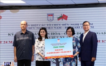 វៀតណាមនិងប៊ុលហ្គារីជំរុញកិច្ចសហប្រតិបត្តិការលើវិស័យវប្បធម៌និងអប់រំ