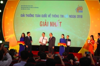 ពានរង្វាន់ថ្នាក់ជាតិអំពីព័ត៌មានកិច្ចការបរទេសឆ្នាំ ២០១៩៖ អ្នកនិពន្ធនិងក្រុមអ្នកនិពន្ធបរទេសចំនួន ៣០បានចូលរួមផងដែរ