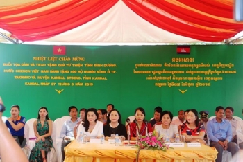 សាមគ្គីភាពយ៉ាងកក់ក្តៅរវាងតំបន់នានារបស់វៀតណាមនិងកម្ពុជា