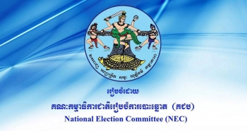 គ.ជ.ប ប្រកាសលទ្ធផលផ្លូវការនៃការបោះឆ្នោតជ្រើសក្រុមប្រឹក្សាអាណត្តិទី៣ ឆ្នាំ ២០១៩