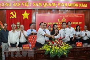 ខេត្ត Binh Phuoc វៀតណាម  វិនិយោគទុនកសាងតំបន់ទេសចរណ៌ Suoi Cam នាដំណាក់កាលទីពីរ ដែលមានទំហំទឹកប្រាក់ប្រមាណ ជិត ១.៨០០ ពាន់លានដុលារអាមេរិក។