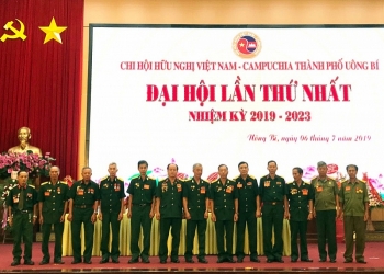 សាខាសមាគមមិត្តភាពវៀតណាម - កម្ពុជាទីក្រុង Uong Bi ប្រារព្ធសន្និបាទលើកទី ១