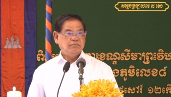 សម្តេចក្រឡាហោម ស ខេង៖ ស្ថេរភាពនយោបាយនៅកម្ពុជា កំពុងមានការគំរាមកំហែង