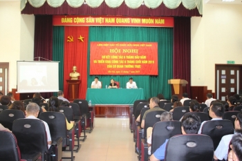 VUFO រៀបចំប្រកបដោយជោគជ័យមហាសន្និបាតតំណាងទូទាំងប្រទេសលើកទី៦