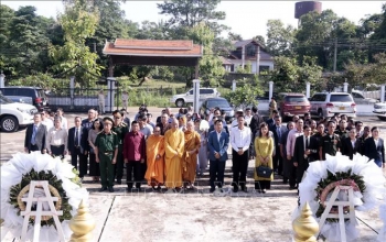 ពិធីរំលឹកខួបលើកទី ៧៣ នៃទិវាយុទ្ធជនពិការនិងយុទ្ធជនពលីក្នុងប្រទេសឡាវ