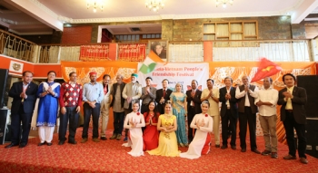 មហោស្រពមិត្តភាពប្រជាជនវៀតណាម- ឥណ្ឌា