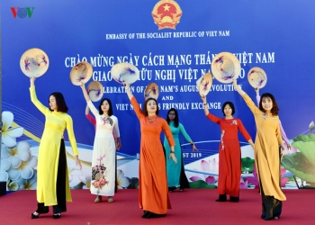 ពិធីជួបប្រាស្រ័យមិត្តភាពវៀតណាម - ឡាវក្នុងឱកាសរំលឹកខួបលើកទី ៧៤ នៃបដិវត្ត ខែសីហា