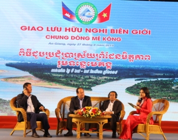 ពិធីជួបប្រជុំប្រាស្រ័យព្រំដែនមិត្តភាព វៀតណាម - កម្ពុជា៖ រួមទន្លេមេគង្គ