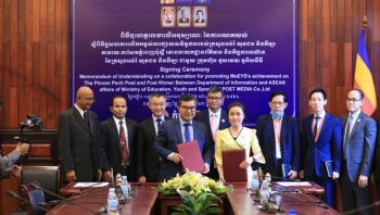 ក្រសួង​អប់រំ​ចុះ​អនុស្សរណៈ​ជាមួយ​ក្រុមហ៊ុន​ ផូស មេឌា ដើម្បី​លើកស្ទួយ​វិស័យ​អប់រំ​នៅ​កម្ពុជា